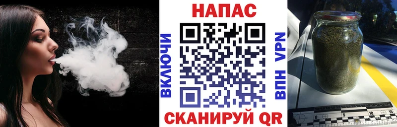 Как найти закладки Лиски Кокаин  Псилоцибиновые грибы  АМФ  гидра ссылки  Меф  Канабис 