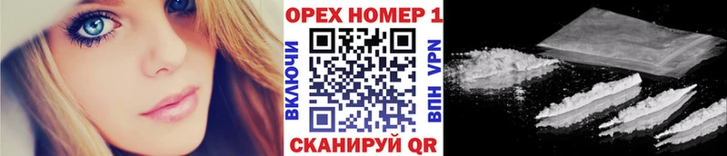 COCAIN 99% Лиски