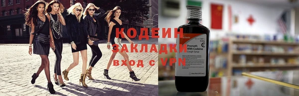 соль курить ск Верхнеуральск