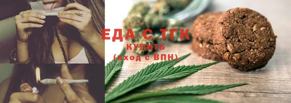 MESCALINE Волосово