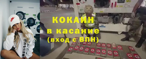соль курить ск Верхнеуральск