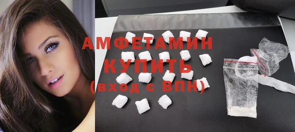 каннабис Бородино