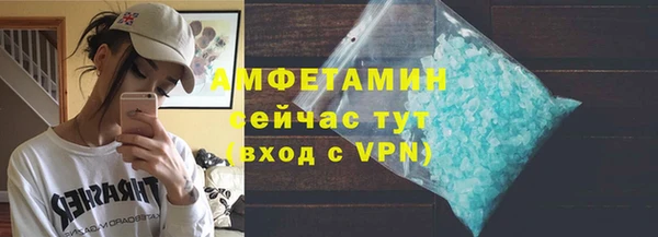 наркотики Бугульма