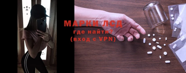 меф Верхний Тагил