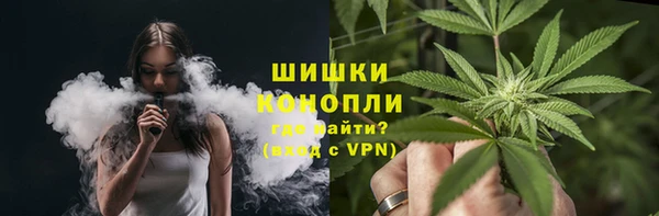 соль курить ск Верхнеуральск