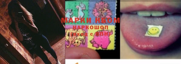 соль курить ск Верхнеуральск