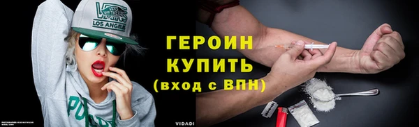 mix Слюдянка