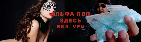 соль курить ск Верхнеуральск