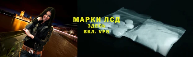 меф Верхний Тагил