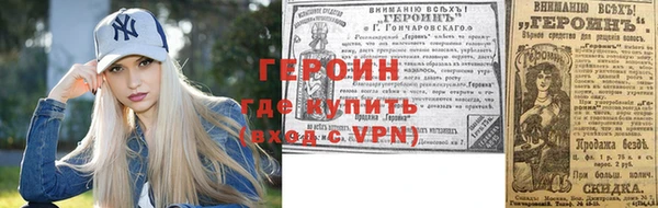 соль курить ск Верея