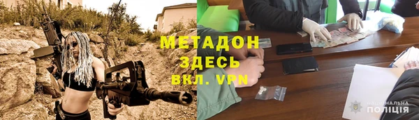 соль курить ск Верхнеуральск