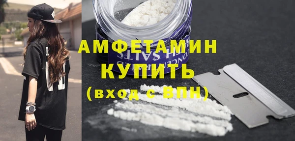 соль курить ск Верхнеуральск