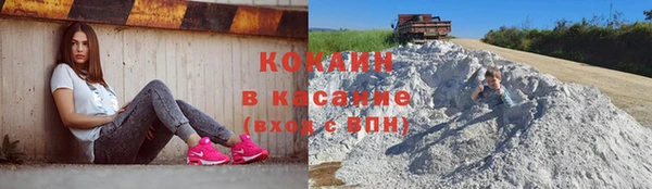 меф Верхний Тагил