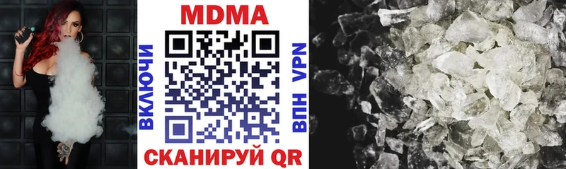 МДМА VHQ Лиски