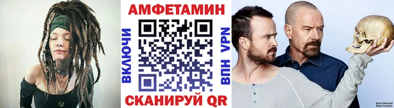 Метамфетамин Methamphetamine Лиски